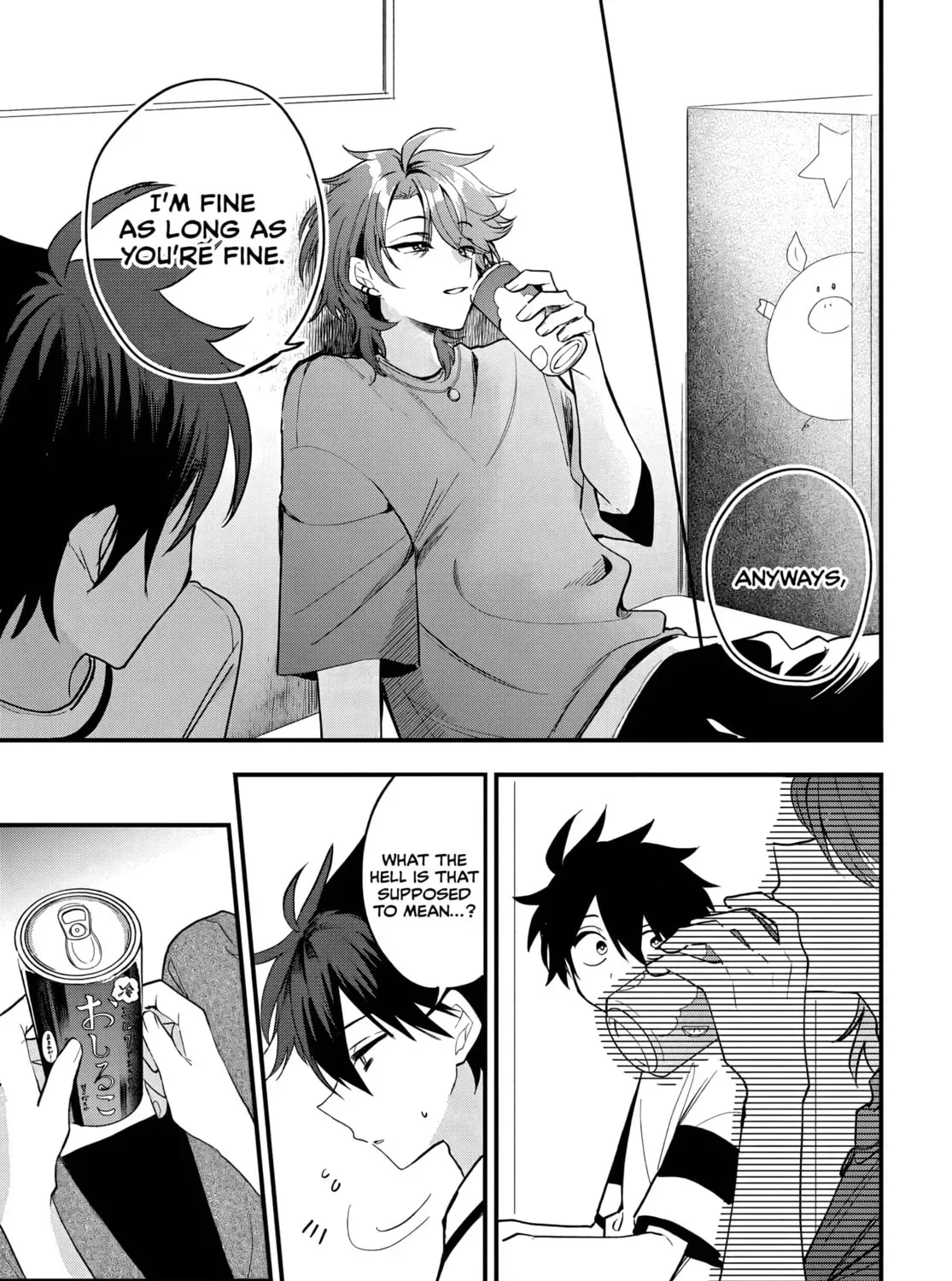 Read Osoraku Kanojo wa Ore no Aniki wo Neratteru EN Manga Online