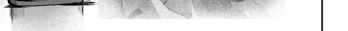 Read Osoraku Kanojo wa Ore no Aniki wo Neratteru EN Manga Online