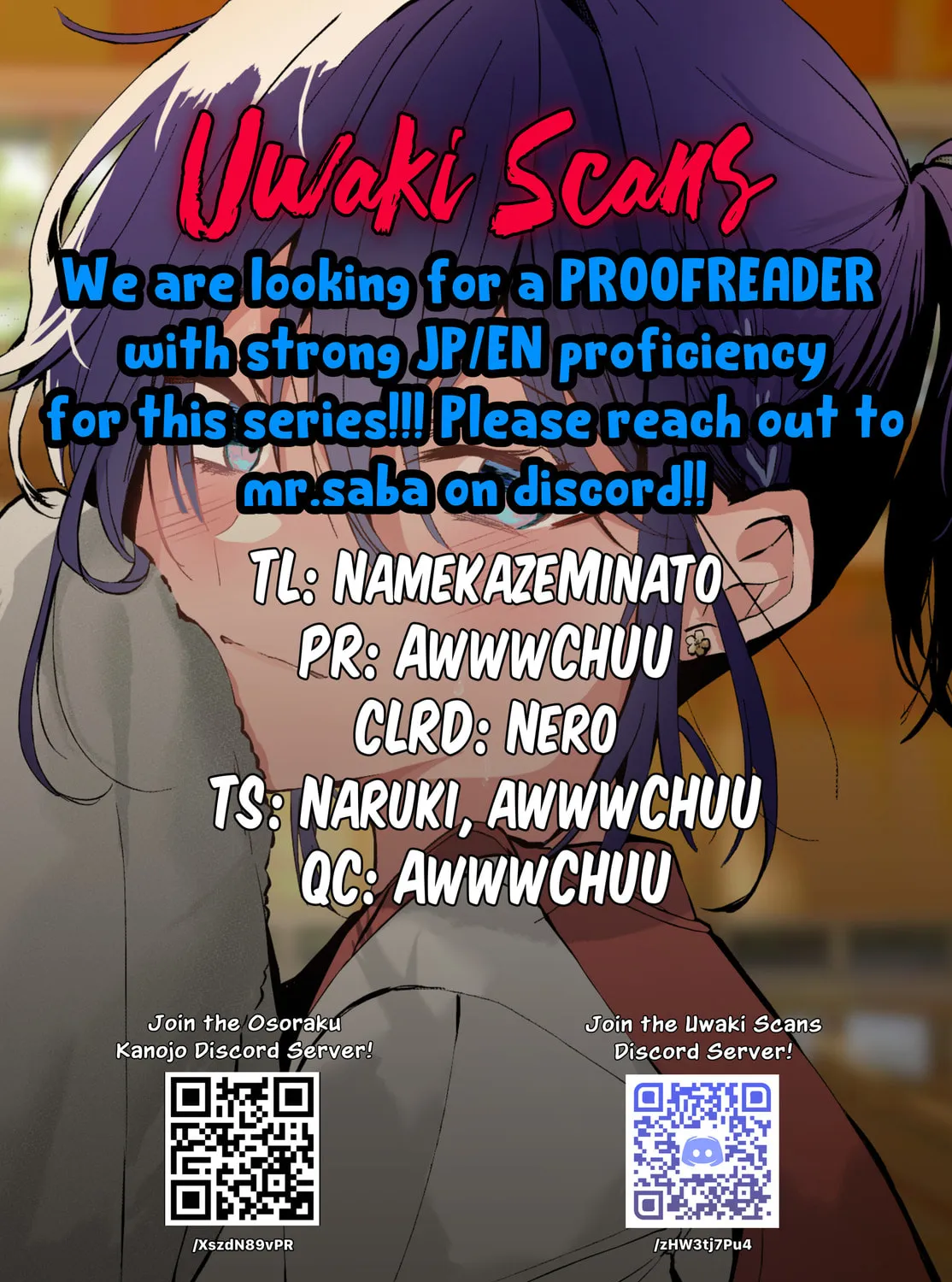 Read Osoraku Kanojo wa Ore no Aniki wo Neratteru EN Manga Online