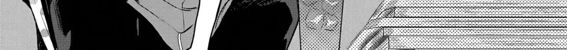 Read Osoraku Kanojo wa Ore no Aniki wo Neratteru EN Manga Online