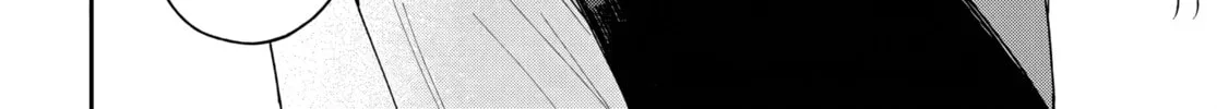 Read Osoraku Kanojo wa Ore no Aniki wo Neratteru EN Manga Online