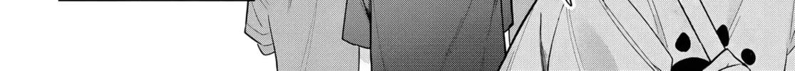 Read Osoraku Kanojo wa Ore no Aniki wo Neratteru EN Manga Online
