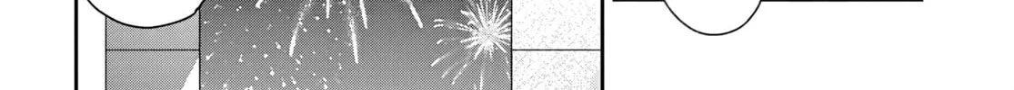 Read Osoraku Kanojo wa Ore no Aniki wo Neratteru EN Manga Online
