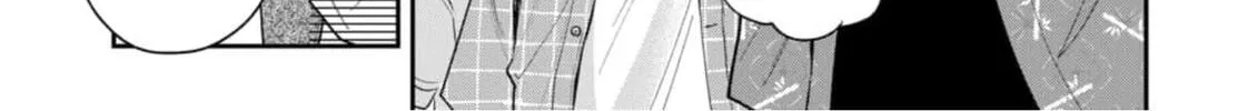 Read Osoraku Kanojo wa Ore no Aniki wo Neratteru EN Manga Online