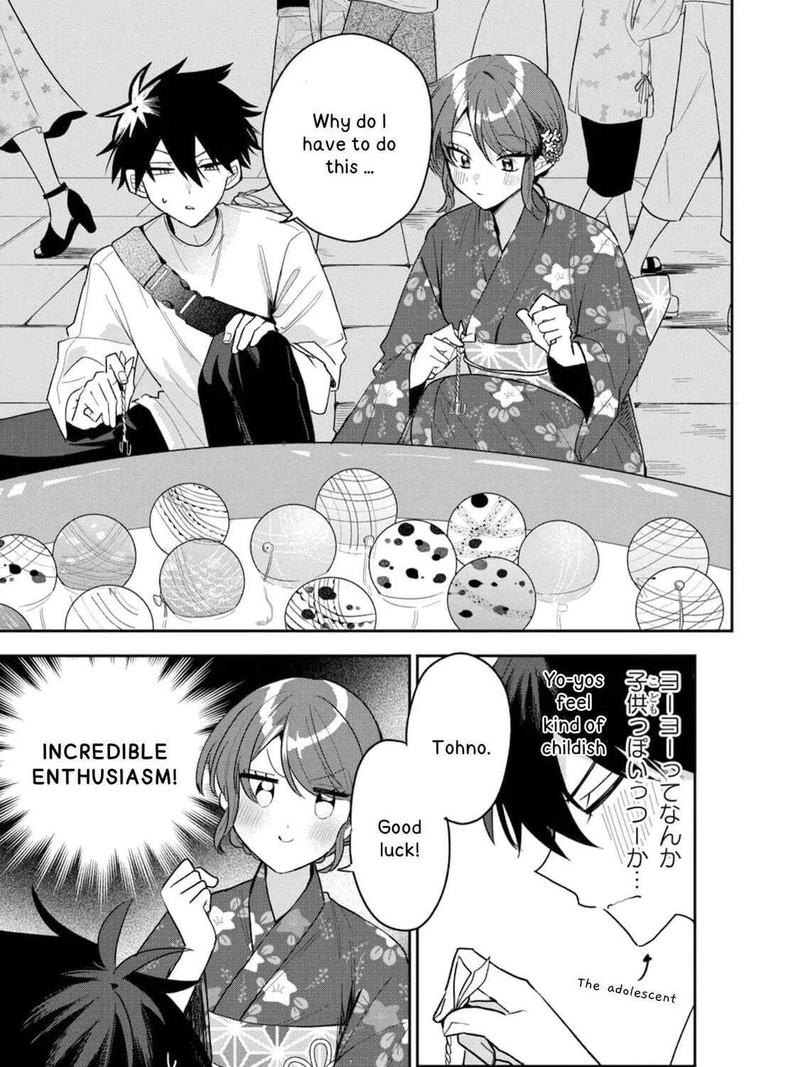 Read Osoraku Kanojo wa Ore no Aniki wo Neratteru EN Manga Online