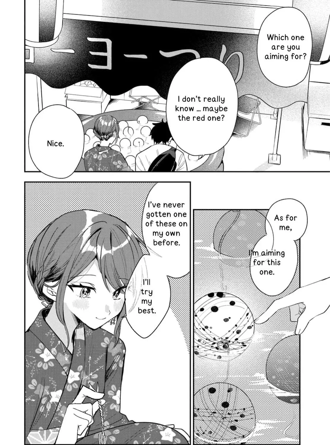 Read Osoraku Kanojo wa Ore no Aniki wo Neratteru EN Manga Online