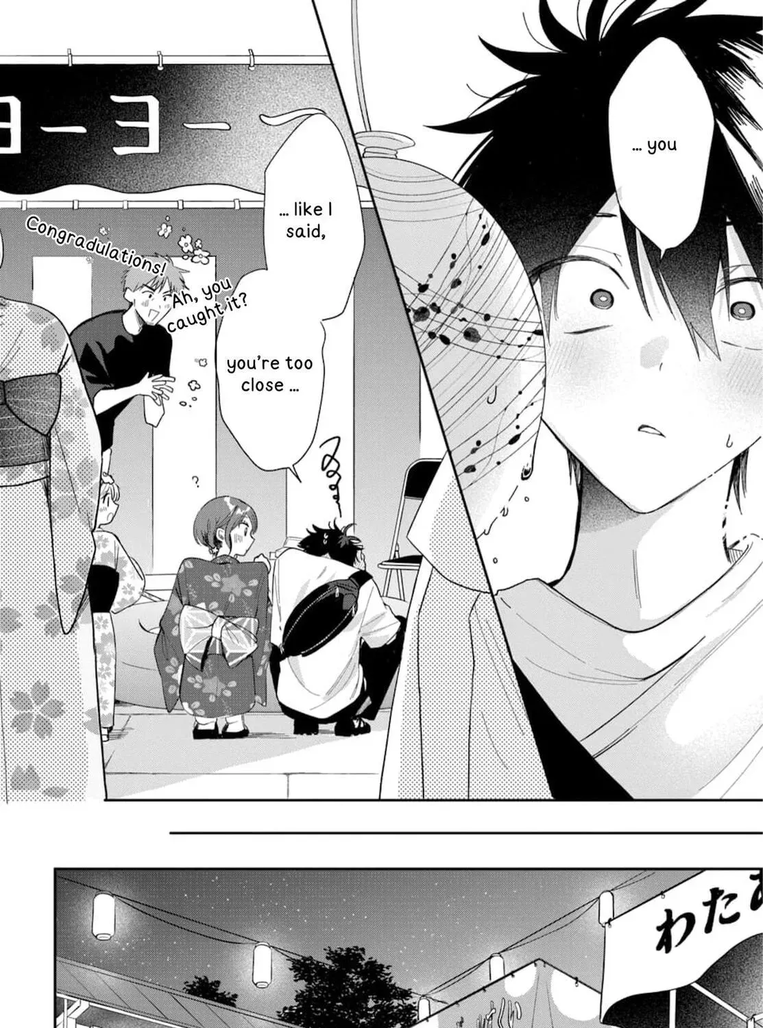 Read Osoraku Kanojo wa Ore no Aniki wo Neratteru EN Manga Online