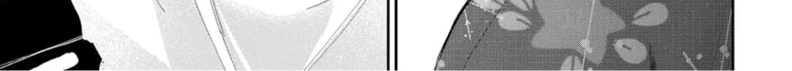 Read Osoraku Kanojo wa Ore no Aniki wo Neratteru EN Manga Online