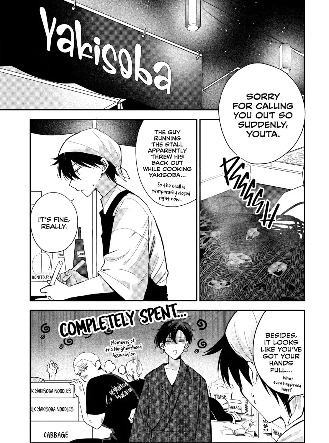 Read Osoraku Kanojo wa Ore no Aniki wo Neratteru EN Manga Online