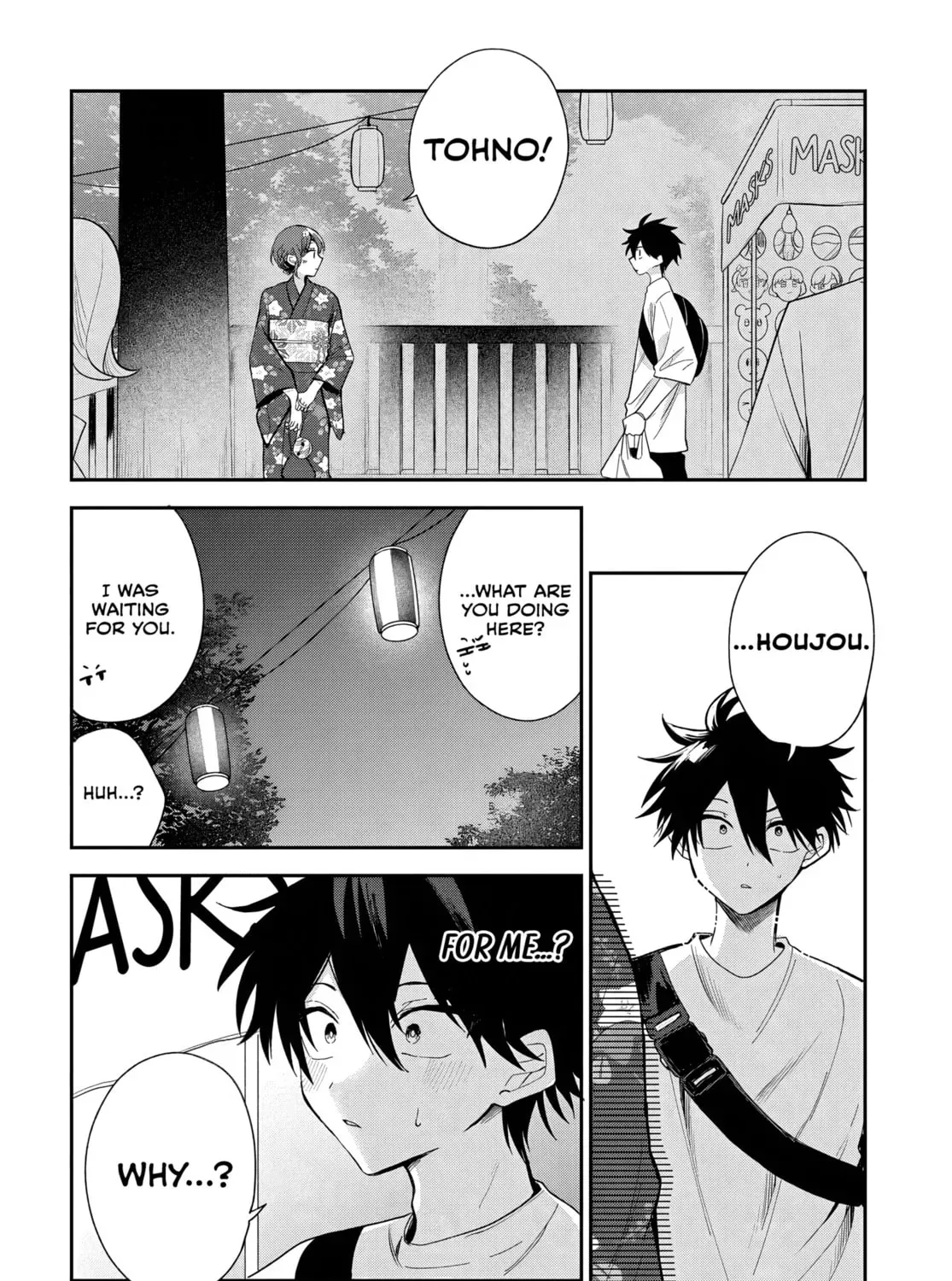 Read Osoraku Kanojo wa Ore no Aniki wo Neratteru EN Manga Online