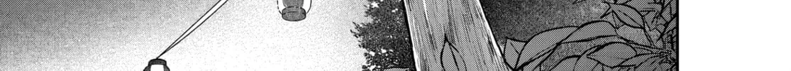 Read Osoraku Kanojo wa Ore no Aniki wo Neratteru EN Manga Online