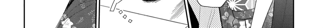 Read Osoraku Kanojo wa Ore no Aniki wo Neratteru EN Manga Online