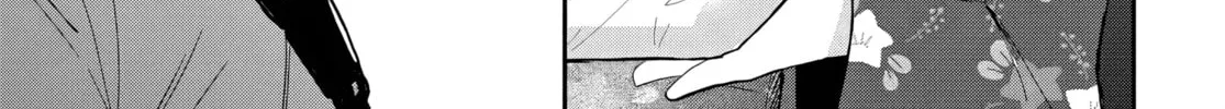 Read Osoraku Kanojo wa Ore no Aniki wo Neratteru EN Manga Online