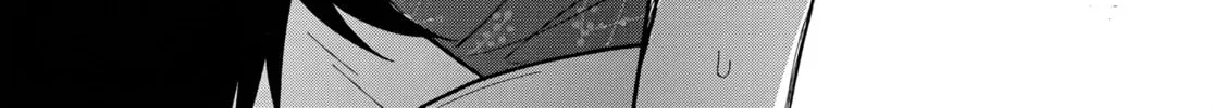 Read Osoraku Kanojo wa Ore no Aniki wo Neratteru EN Manga Online