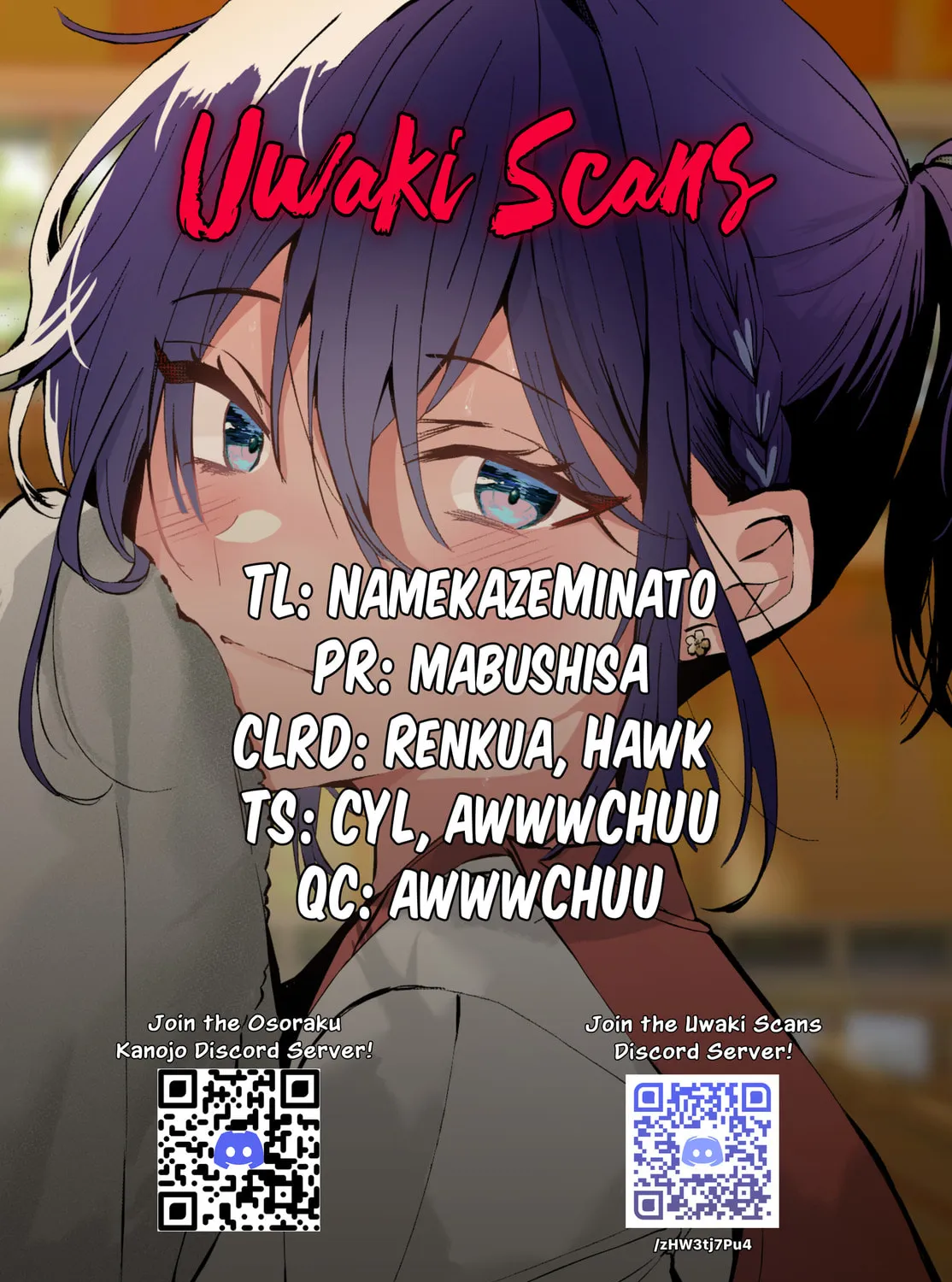 Read Osoraku Kanojo wa Ore no Aniki wo Neratteru EN Manga Online