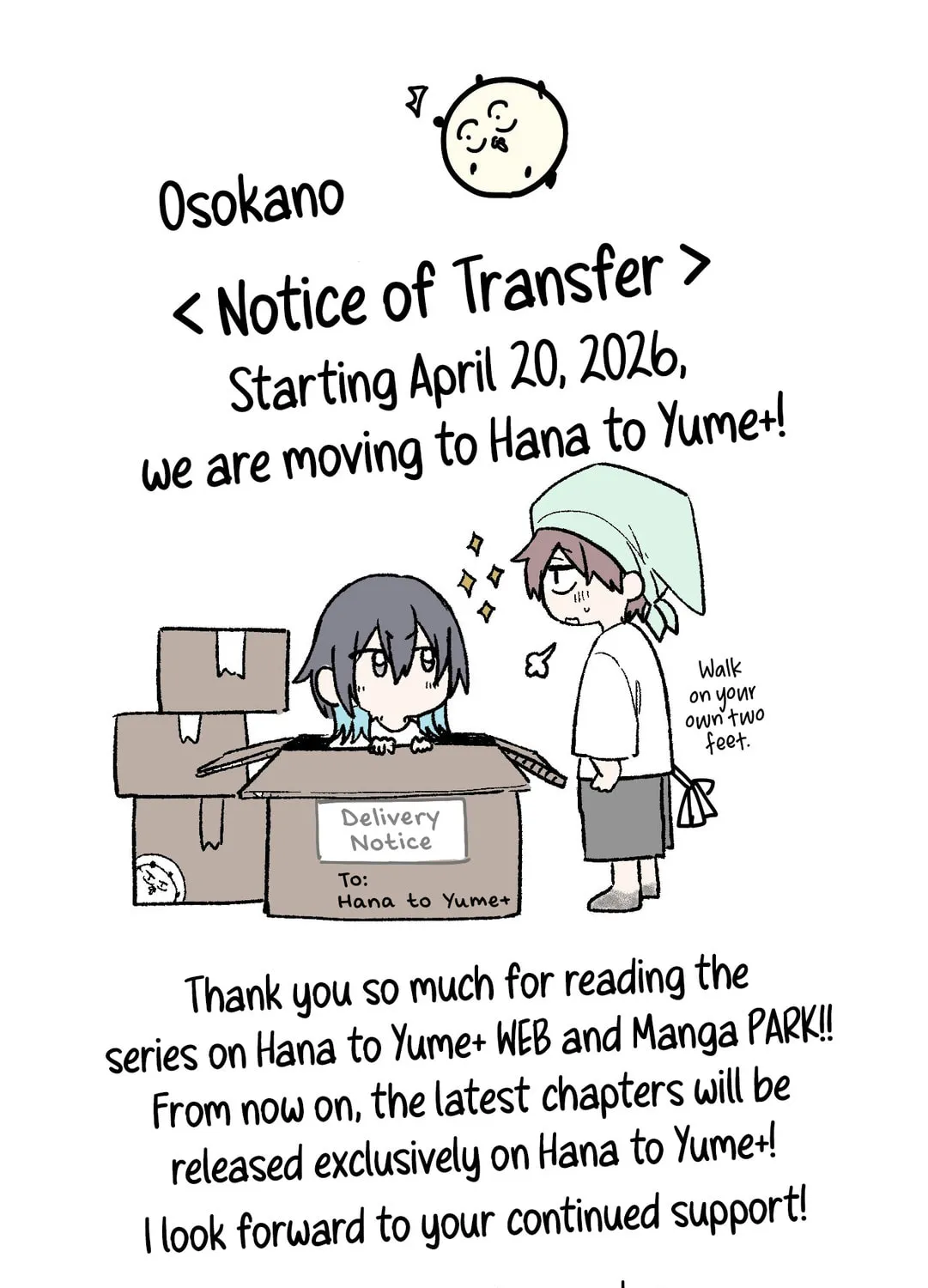 Read Osoraku Kanojo wa Ore no Aniki wo Neratteru EN Manga Online