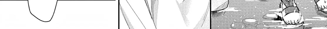 Read Osoraku Kanojo wa Ore no Aniki wo Neratteru EN Manga Online