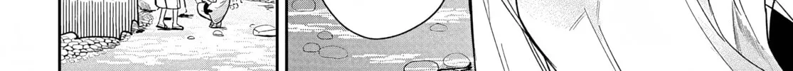 Read Osoraku Kanojo wa Ore no Aniki wo Neratteru EN Manga Online