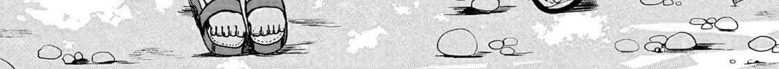 Read Osoraku Kanojo wa Ore no Aniki wo Neratteru EN Manga Online