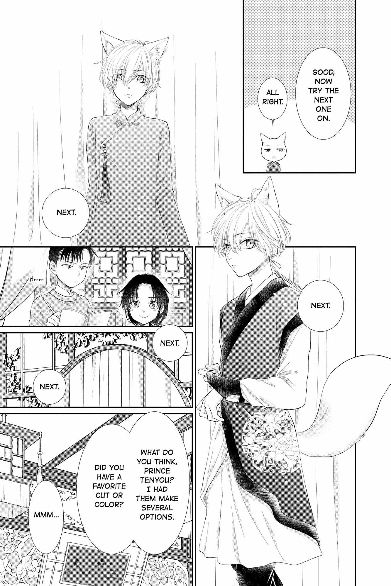 Read Ou no Kemono EN Manga Online