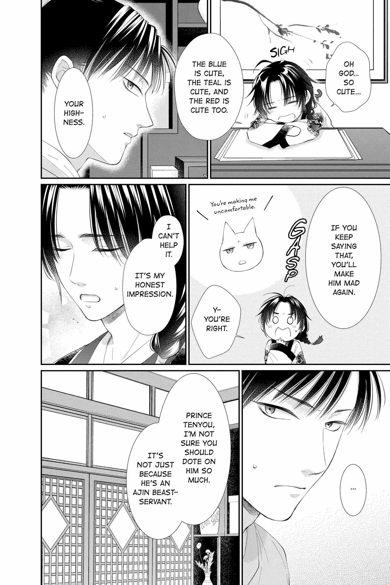 Read Ou no Kemono EN Manga Online