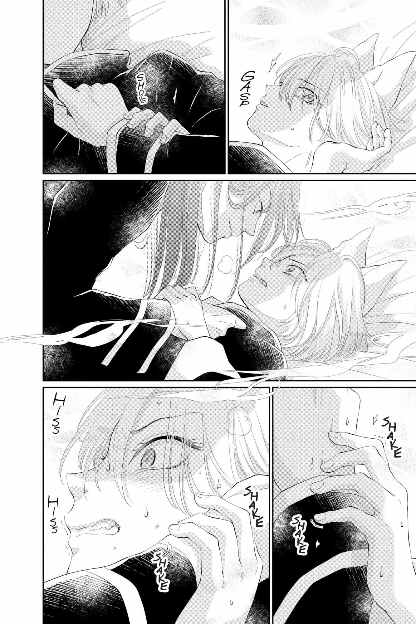Read Ou no Kemono EN Manga Online