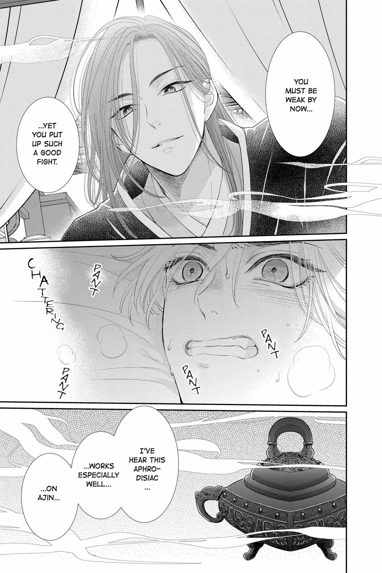 Read Ou no Kemono EN Manga Online