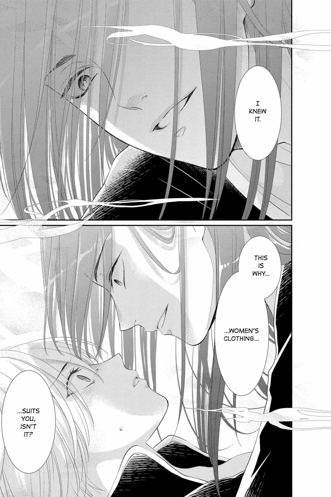 Read Ou no Kemono EN Manga Online