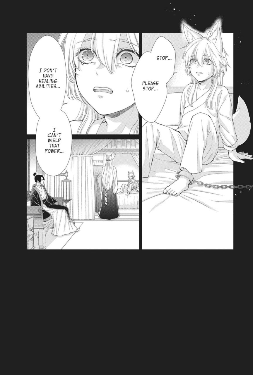 Read Ou no Kemono EN Manga Online