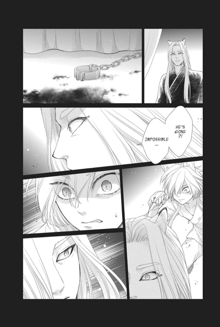 Read Ou no Kemono EN Manga Online