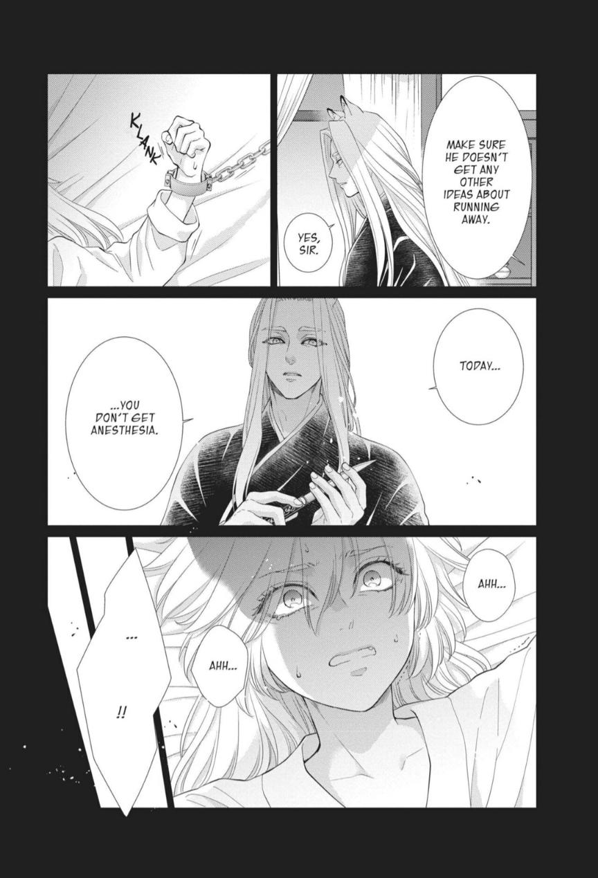 Read Ou no Kemono EN Manga Online