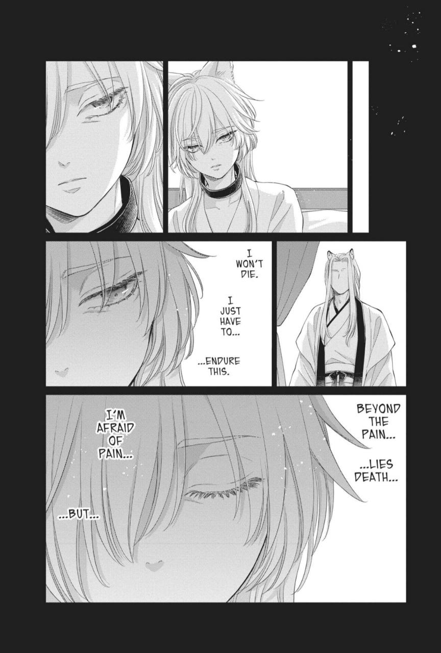 Read Ou no Kemono EN Manga Online