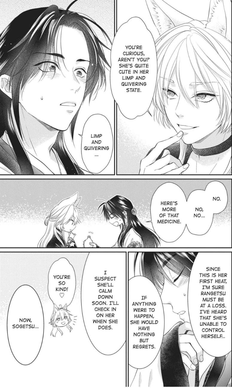 Read Ou no Kemono EN Manga Online
