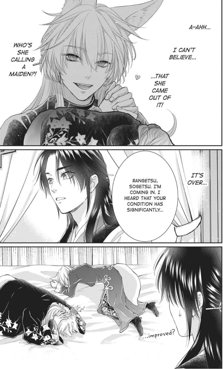 Read Ou no Kemono EN Manga Online