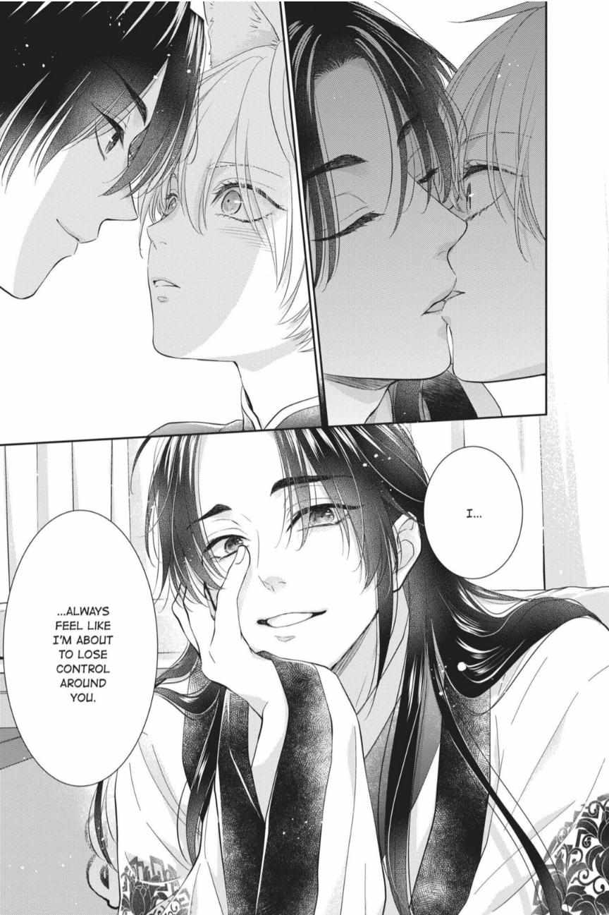 Read Ou no Kemono EN Manga Online