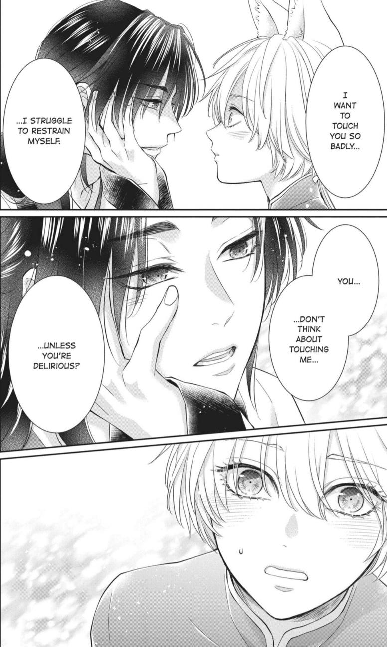 Read Ou no Kemono EN Manga Online