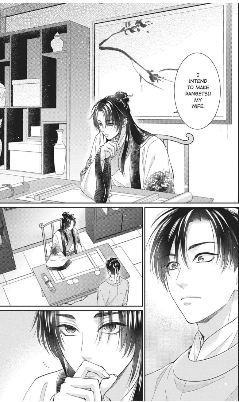 Read Ou no Kemono EN Manga Online
