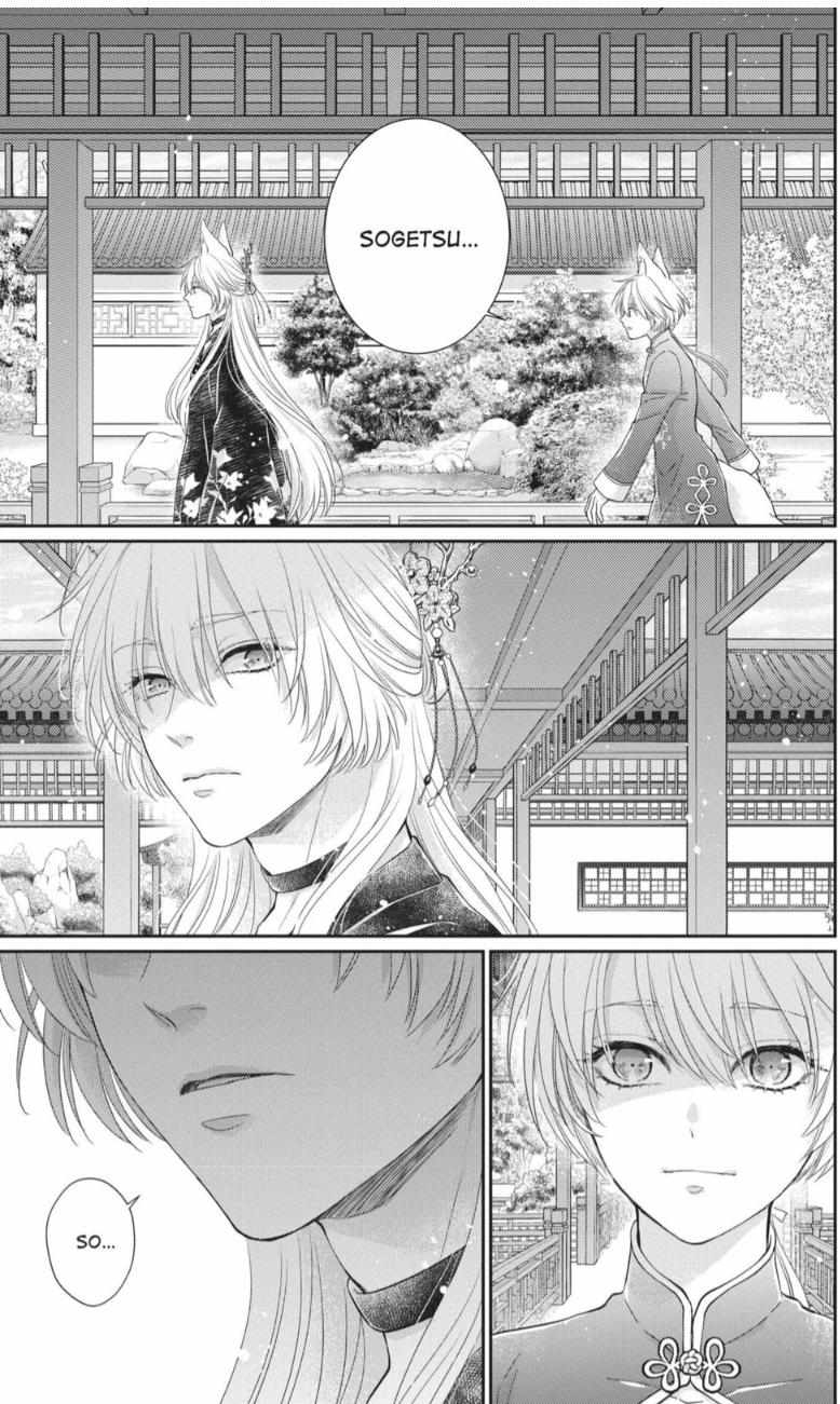 Read Ou no Kemono EN Manga Online