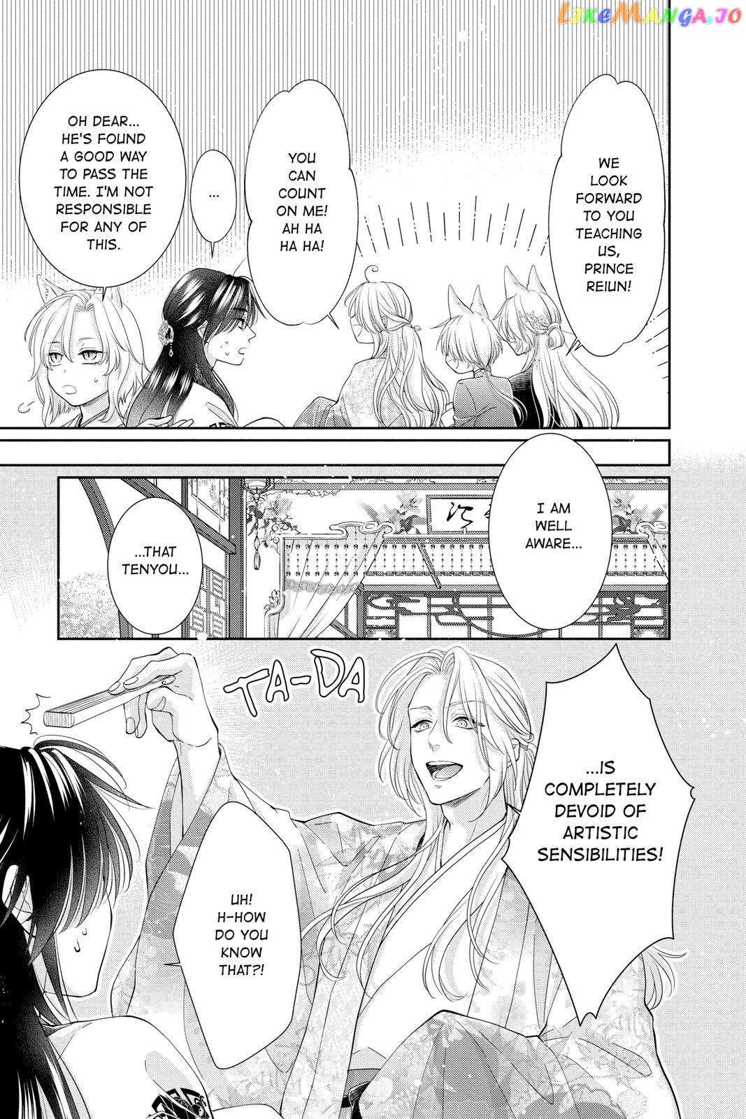 Read Ou no Kemono EN Manga Online