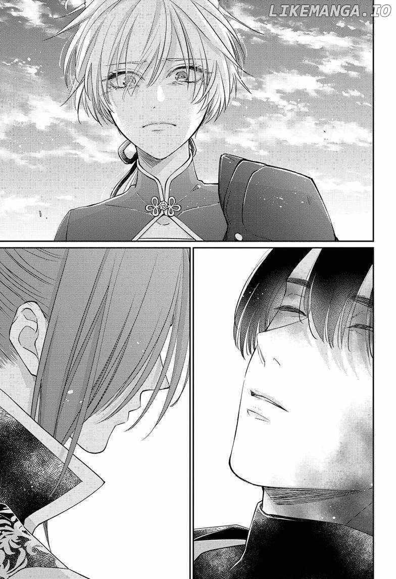 Read Ou no Kemono EN Manga Online