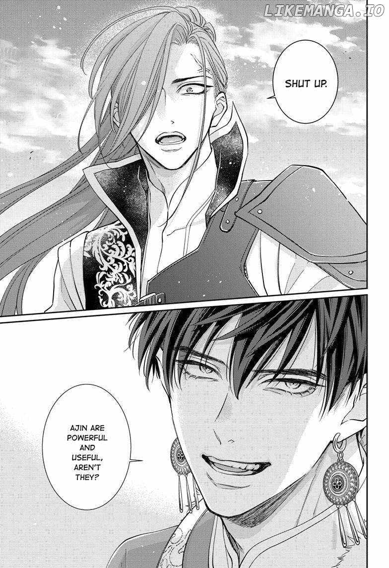Read Ou no Kemono EN Manga Online