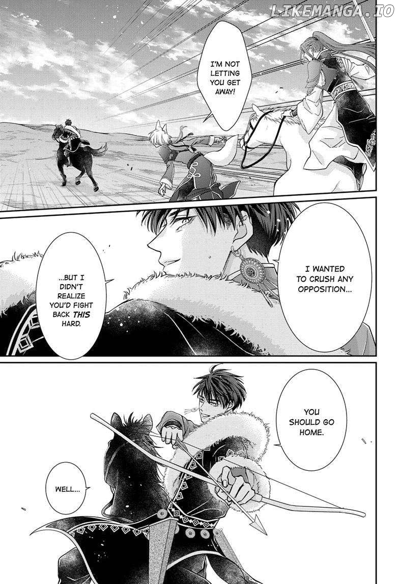Read Ou no Kemono EN Manga Online