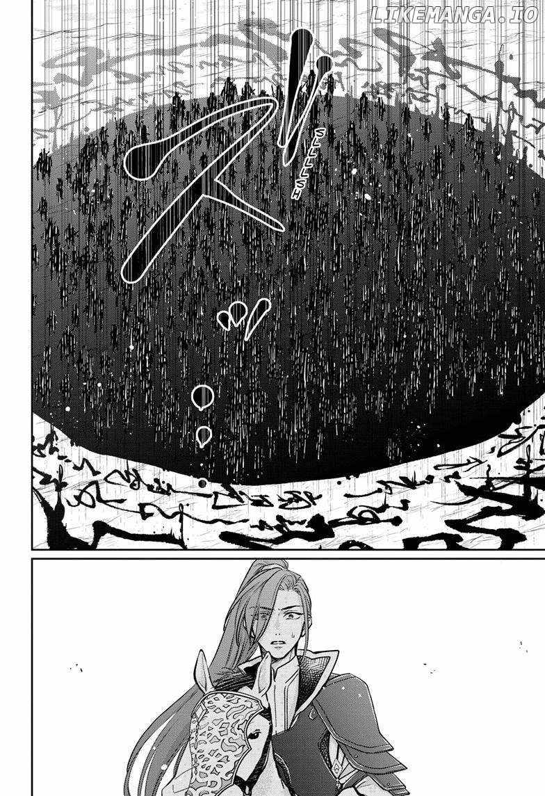 Read Ou no Kemono EN Manga Online