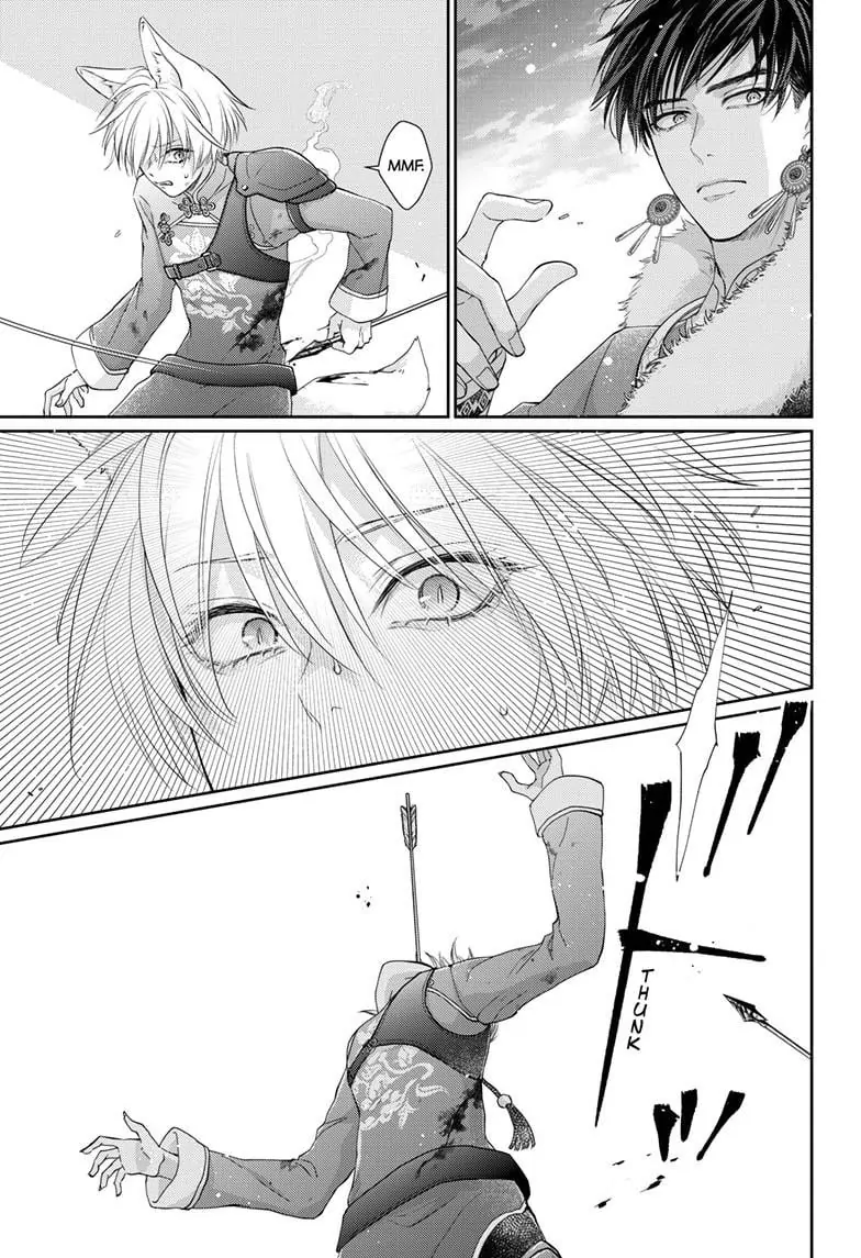 Read Ou no Kemono EN Manga Online