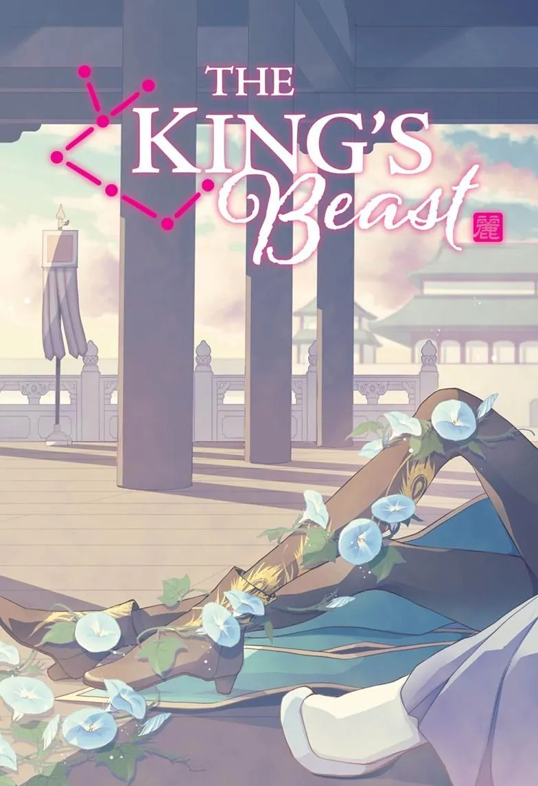 Read Ou no Kemono EN Manga Online