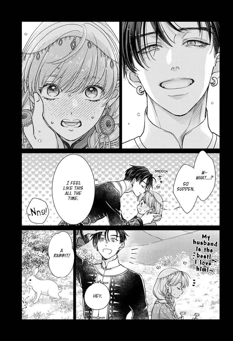 Read Ou no Kemono EN Manga Online