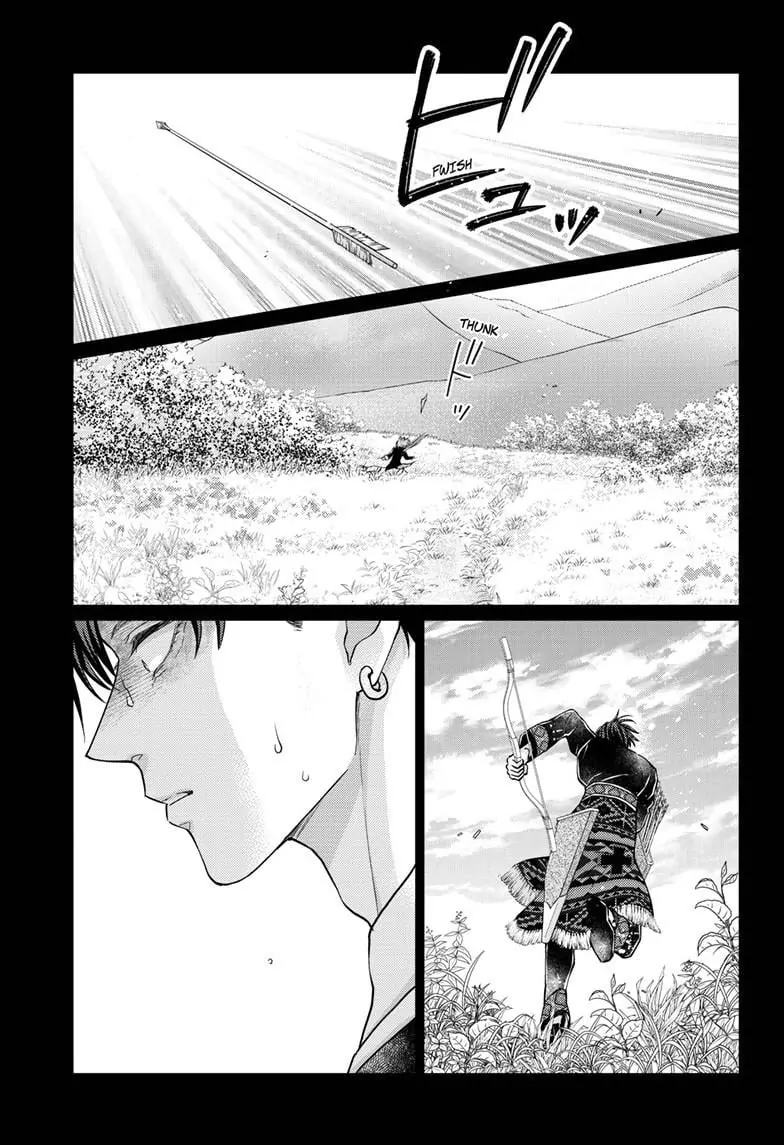 Read Ou no Kemono EN Manga Online