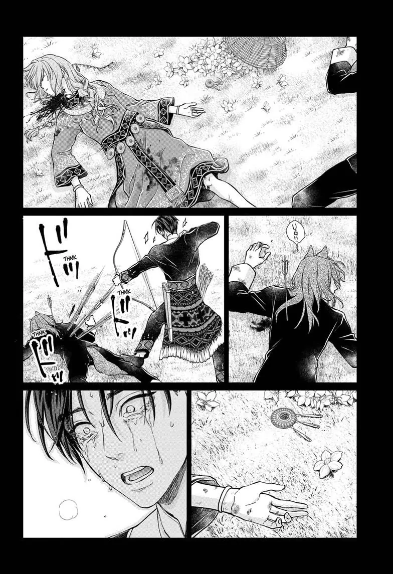 Read Ou no Kemono EN Manga Online
