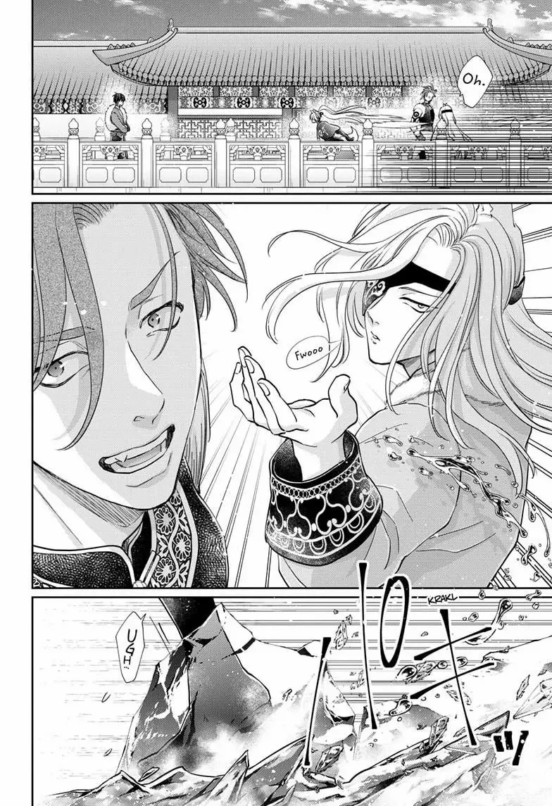 Read Ou no Kemono EN Manga Online