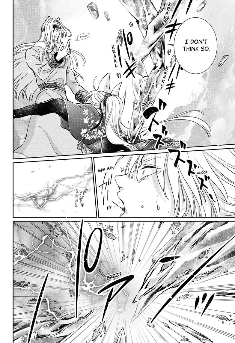 Read Ou no Kemono EN Manga Online